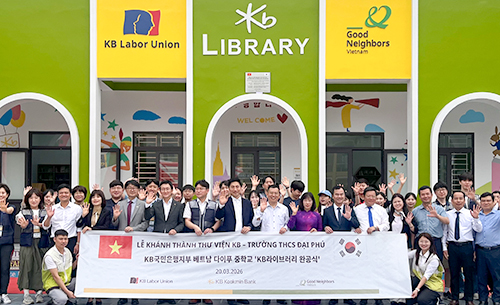 우리 단체, KB국민은행지부와 함께 베트남 다이푸 중학교 ‘KB라이브러리’ 완공식 진행