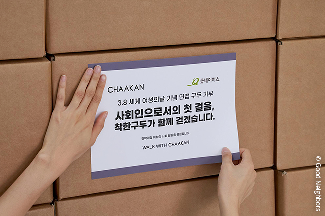 260310_GN뉴스_본문용