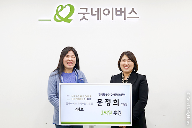 260323_GN뉴스_본문용_1