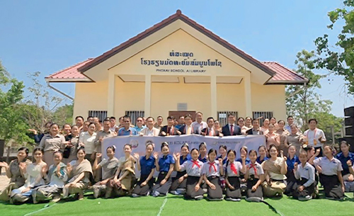 우리 단체, KB캐피탈과 라오스 청소년 교육권 위한 도서관 완공식 진행