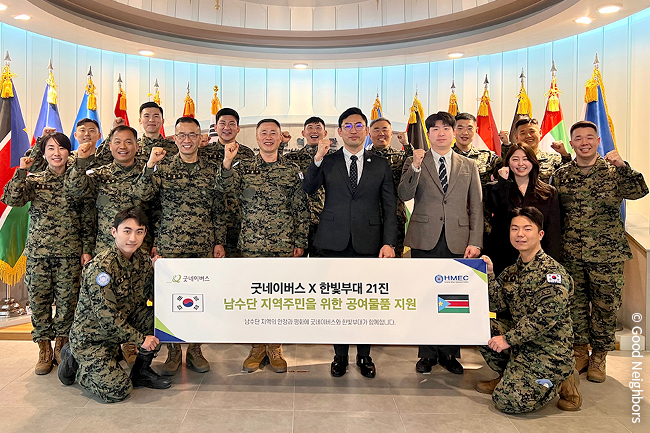 260309_GN뉴스_본문용