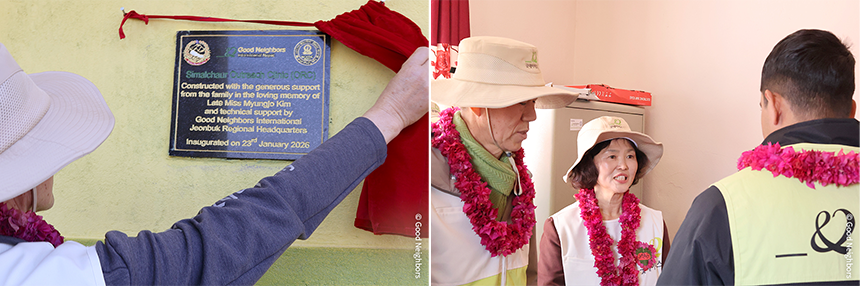 260312_유산기부 故김명조 회원님 가족 네팔 사업장 방문_현장이야기_7