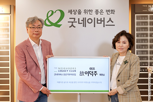 260410_GN뉴스_본문용