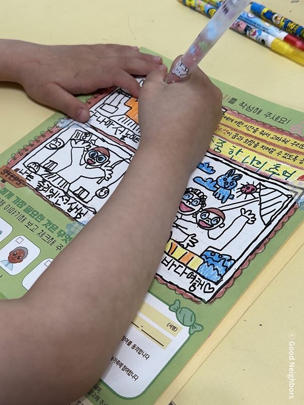 KakaoTalk_20260403_223909528_02