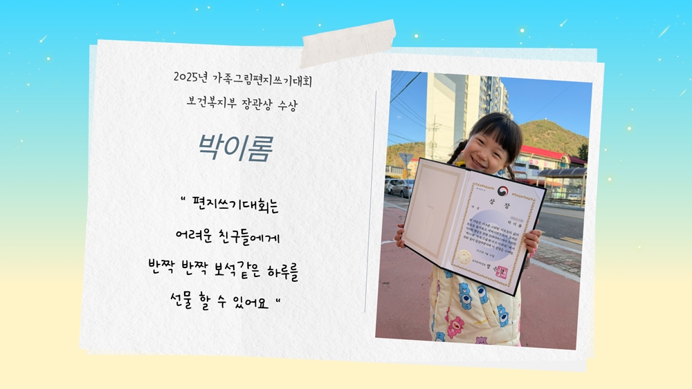 인터뷰 컨텐츠 1