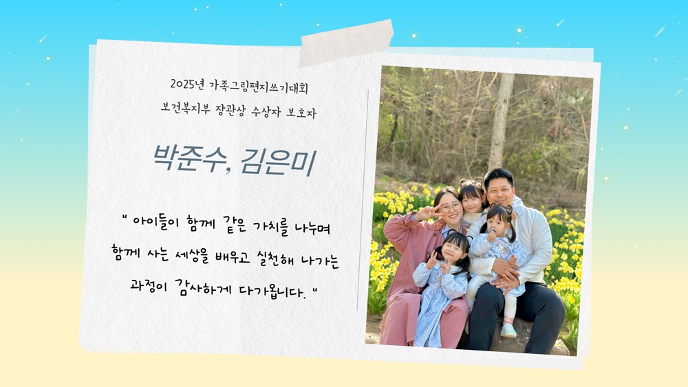 인터뷰 컨텐츠 2