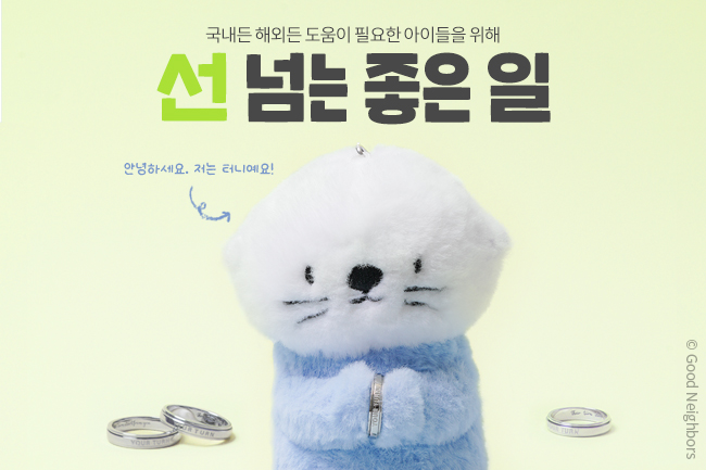 260401_GN뉴스_본문용_1