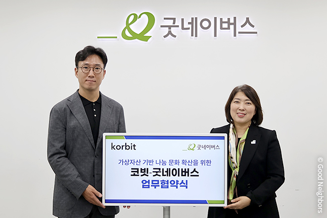 260408_GN뉴스_본문용