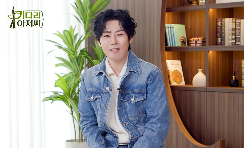 [굿네이버스 X 가수 강문경] 마음을 울리는 목소리🎤, 뽕신 강문경과 함께한 특별한 하루 ㅣ 굿네이버스 키다리아저씨