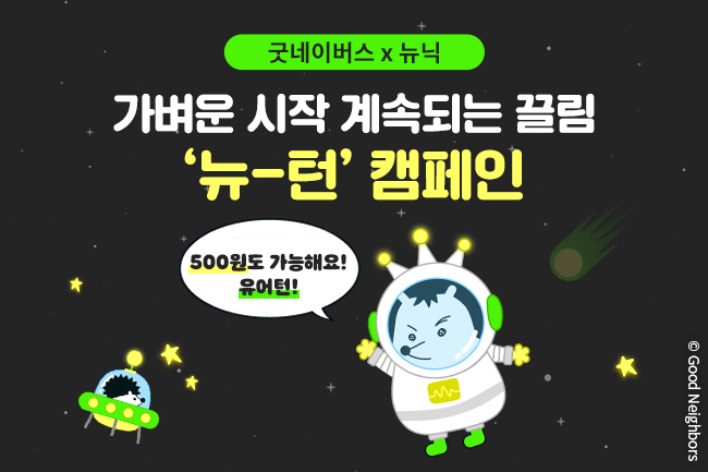 260330_GN뉴스_본문용