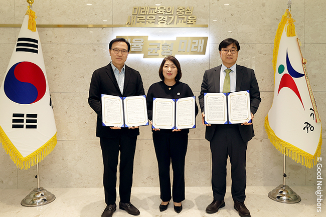 260428_GN뉴스_본문용