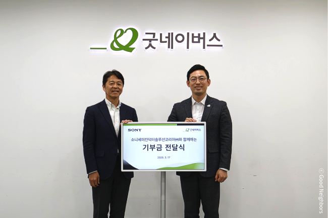 본문사진(카피라잇)