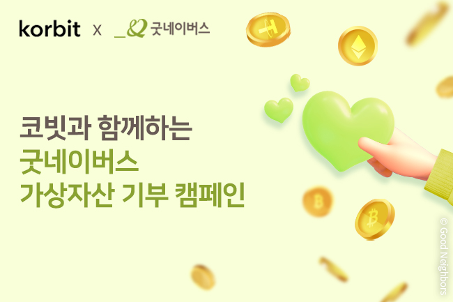 260521_GN뉴스_본문용_2