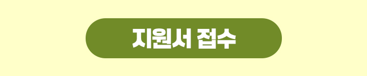 버튼_ 수정본