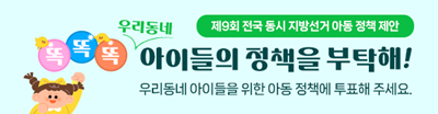 4_Mo-web-메인-중단배너(600x156)