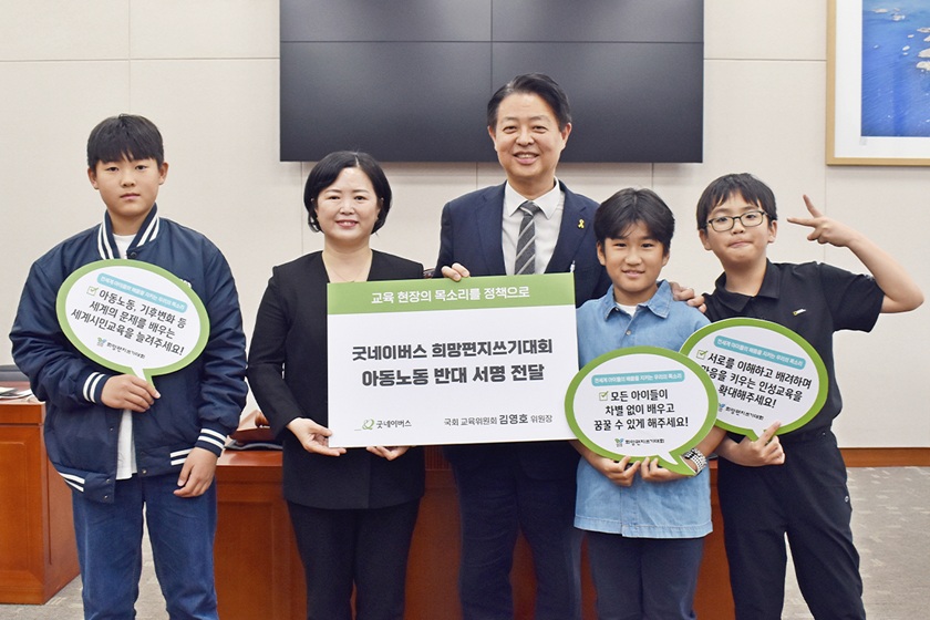 사진 1