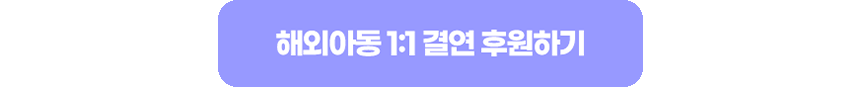 260507_커넥트 박희순 편_현장이야기_10