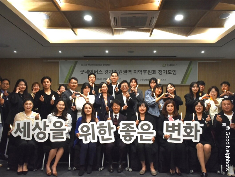 내부사진 _ 801x603_최수종01