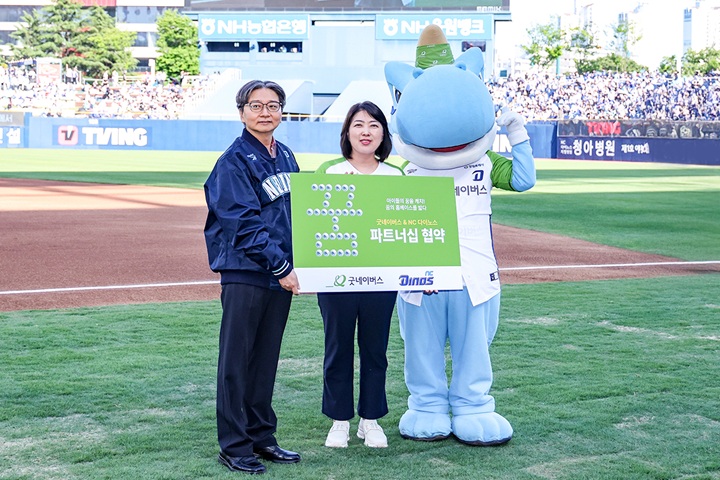 사진 2