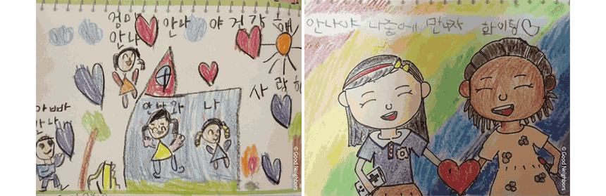 260625_가편-움직이는-그림편지-이벤트-참여-사례_현장이야기_6