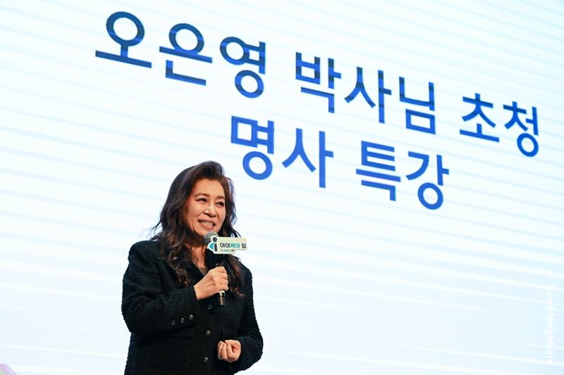 삽입사진 2.JPG