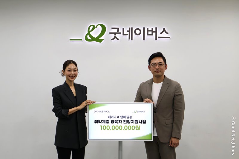 삽입 사진.JPG