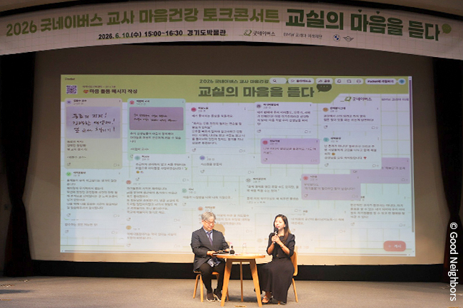 260615_GN뉴스_본문용_1