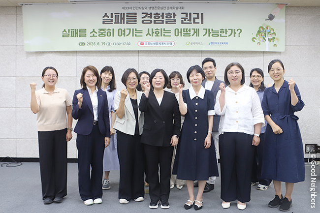 260622_GN뉴스_본문용_1