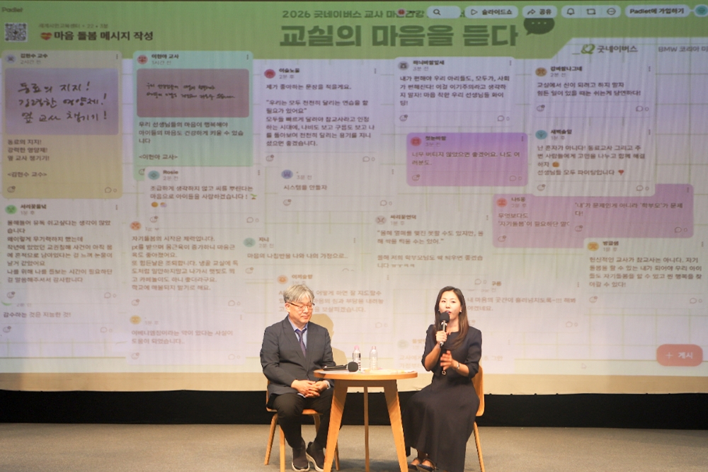 사진 1