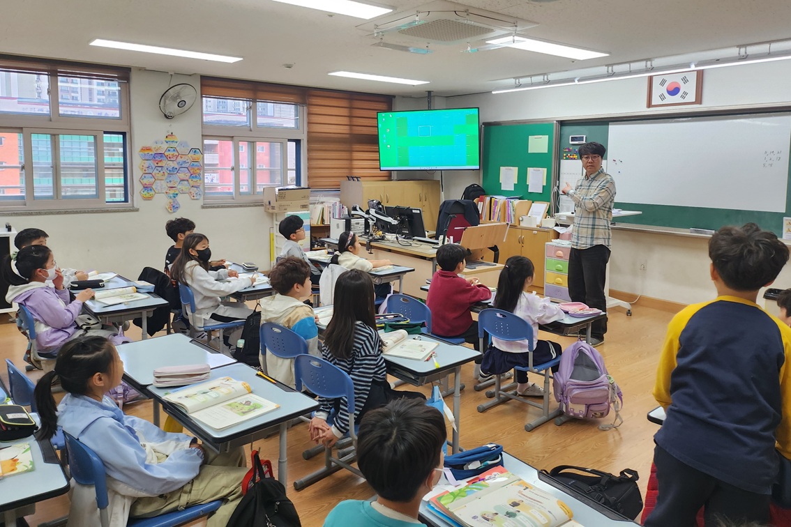 사진 4. 화성 반석초등학교 발표 수업 모습