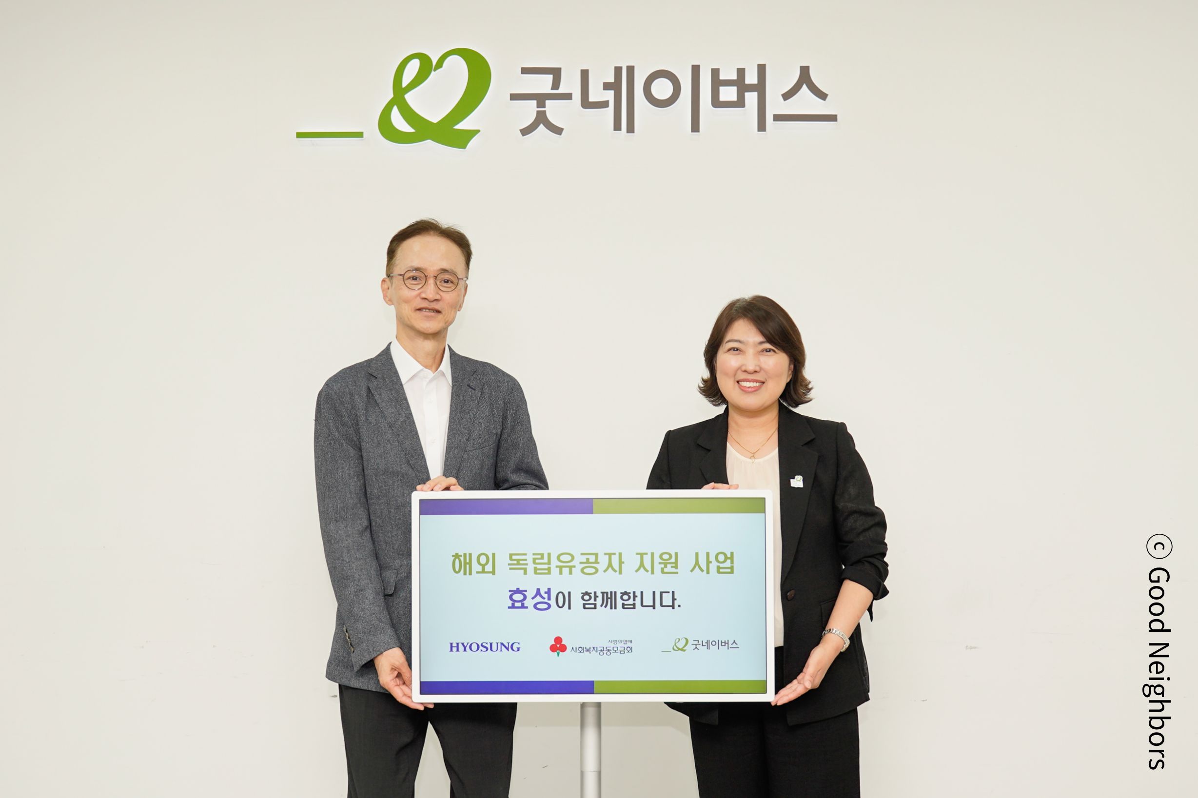 사진 1