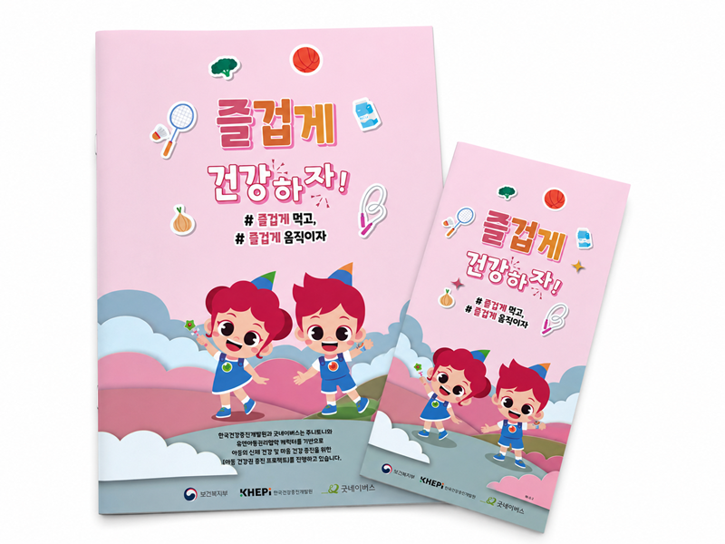 ChatGPT_Image_2026년_7월_28일_오전_09_11_25