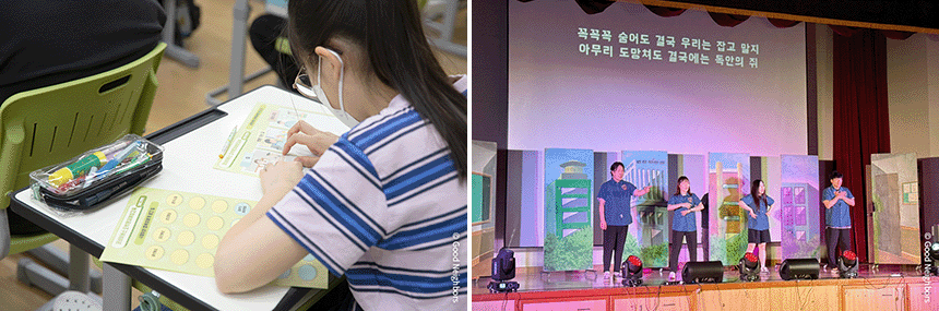 260714_도박문제예방 포럼 현장_현장이야기_2