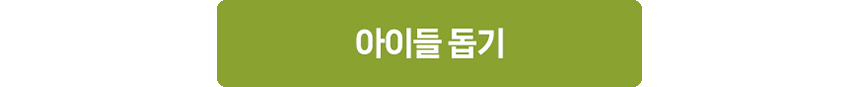 260714_KBS 바다건너사랑 정일우 편_현장이야기_22
