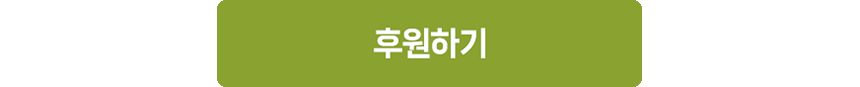 260714_KBS 바다건너사랑 정일우 편_현장이야기_25
