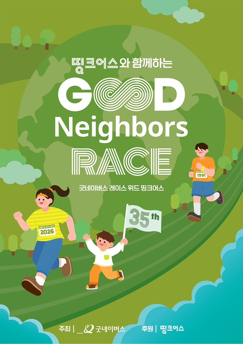 사진 1