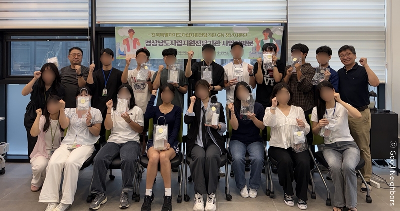 청년자문단원