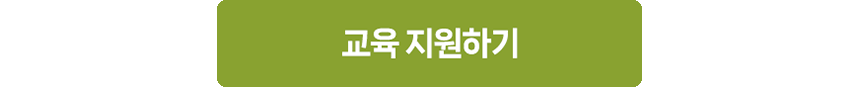 260714_KBS 바다건너사랑 정일우 편_현장이야기_23