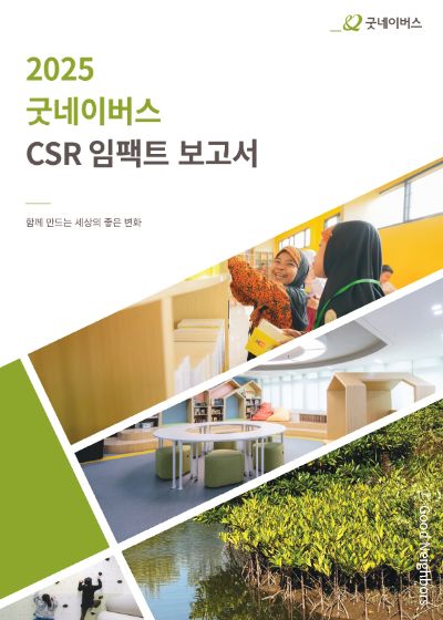 제목을 입력해주세요. (1)