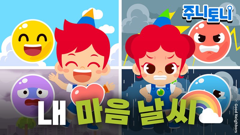 게시물 사진