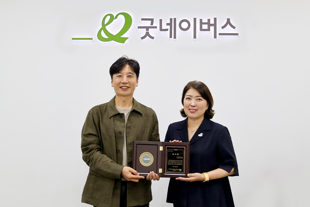 사진 1