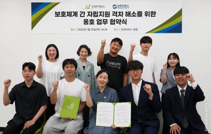 제목을 입력해주세요. (10)
