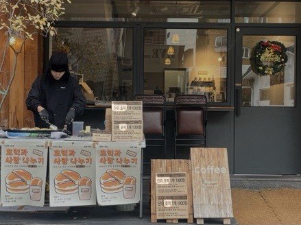사진 2