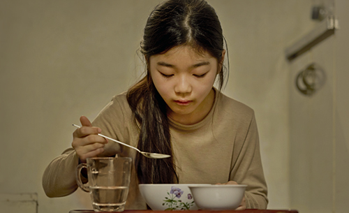 함께한끼