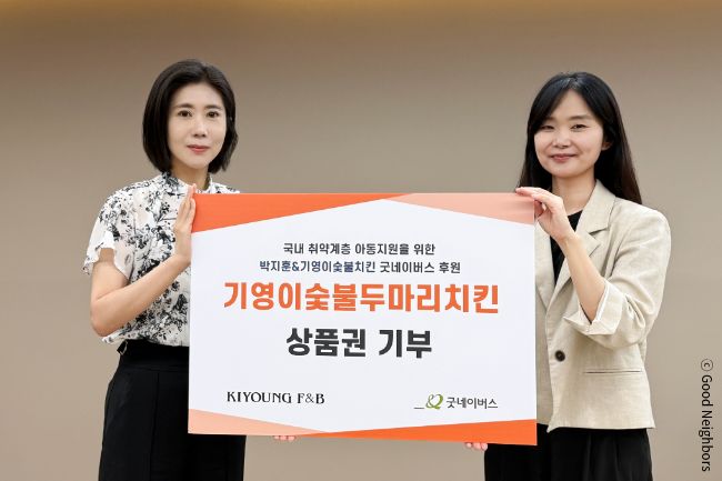 메인
