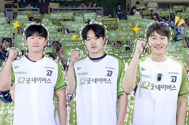 2026 여름호 뉴스레터