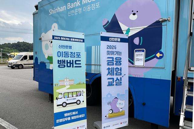 동아닷컴 4