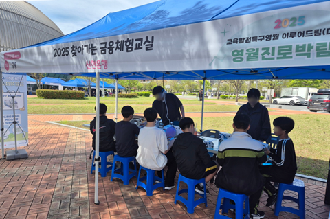 동아닷컴 6
