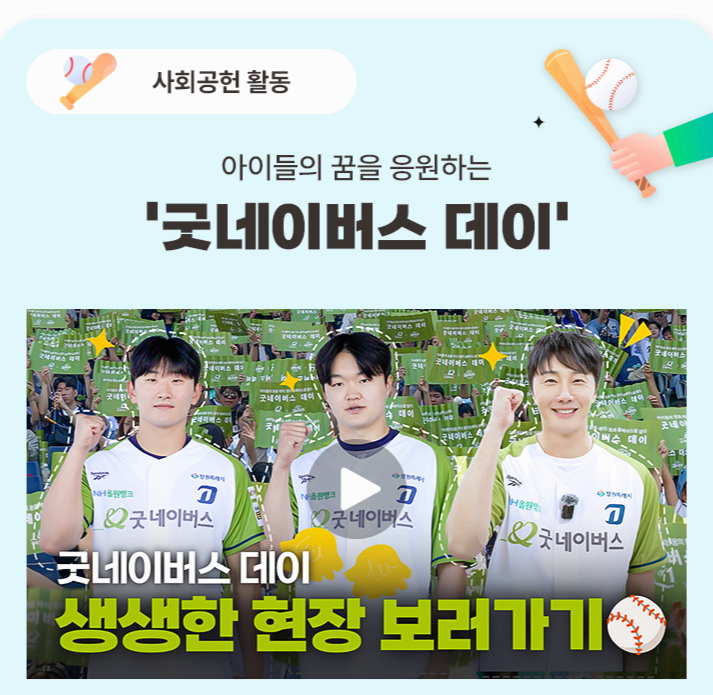 사공 1
