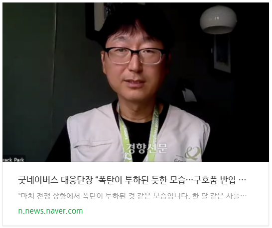 화면 캡처 2026-08-28 150206